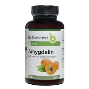Витамин Б17 200 мг 100 капсули | Dr. Biomaster