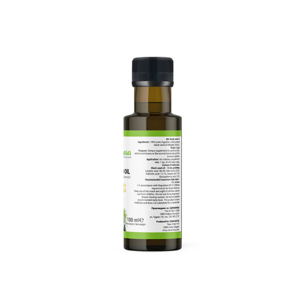 egipetsko-maslo-ot-cheren-kimion-zdravnitza-100-ml-2