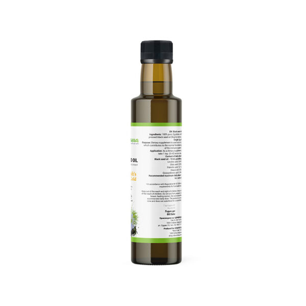 egipetsko-maslo-ot-cheren-kimion-zdravnitza-500-ml-2