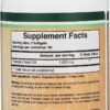 pumpkin-seed-oil-maslo-ot-tikveni-semki-drajeta-double-wood-sastav-cena