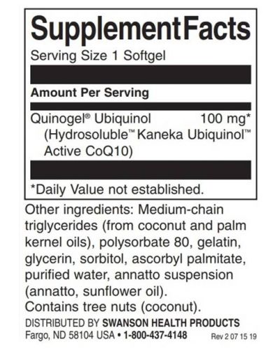 quinogel-kvinogel-drajeta-swanson-sastav-cena