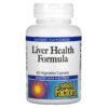 Liver Health Formula 60 вегетариански капсули | Natural Factors