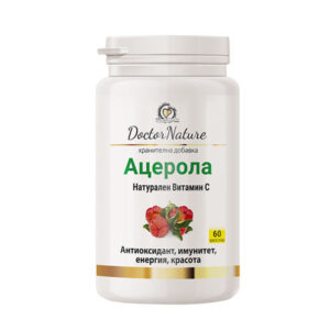 Acerola Natural Vitamin C 60 капсули | Doctor Nature