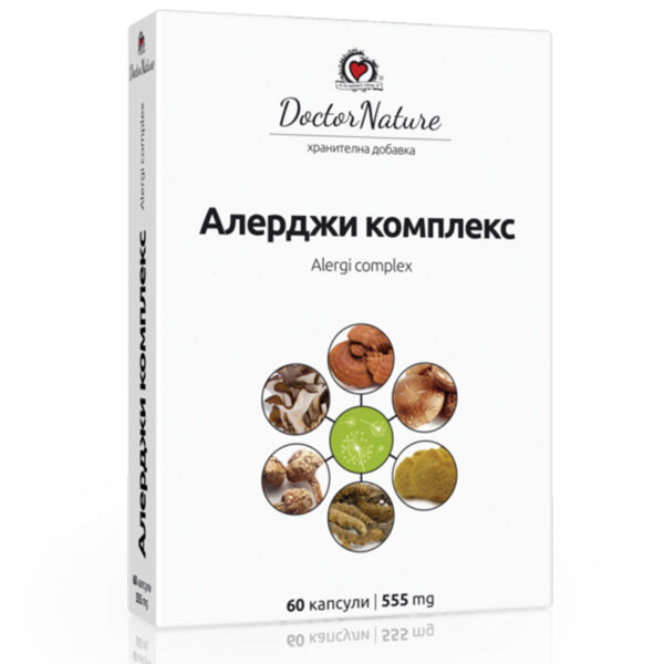 Alergi Complex 555 мг 60 капсули | Doctor Nature