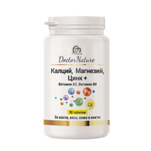 Calcium Magnesium Zinc Plus 30 таблетки | Doctor Nature