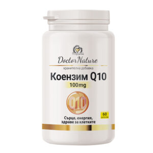 Coenzyme Q10 100 мг 60 капсули | Doctor Nature