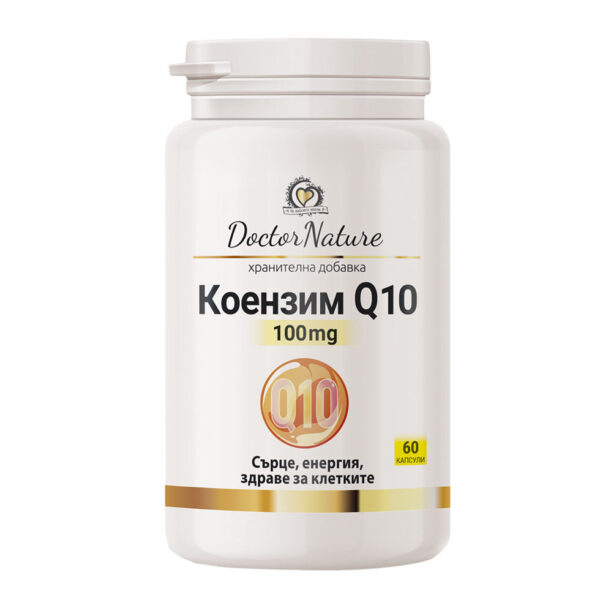 Coenzyme Q10 100 мг 60 капсули | Doctor Nature