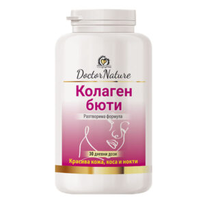 Collagen Beauty Powder 75 гр | Doctor Nature