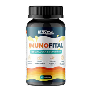 Imunofital 60 капсули | BioVital