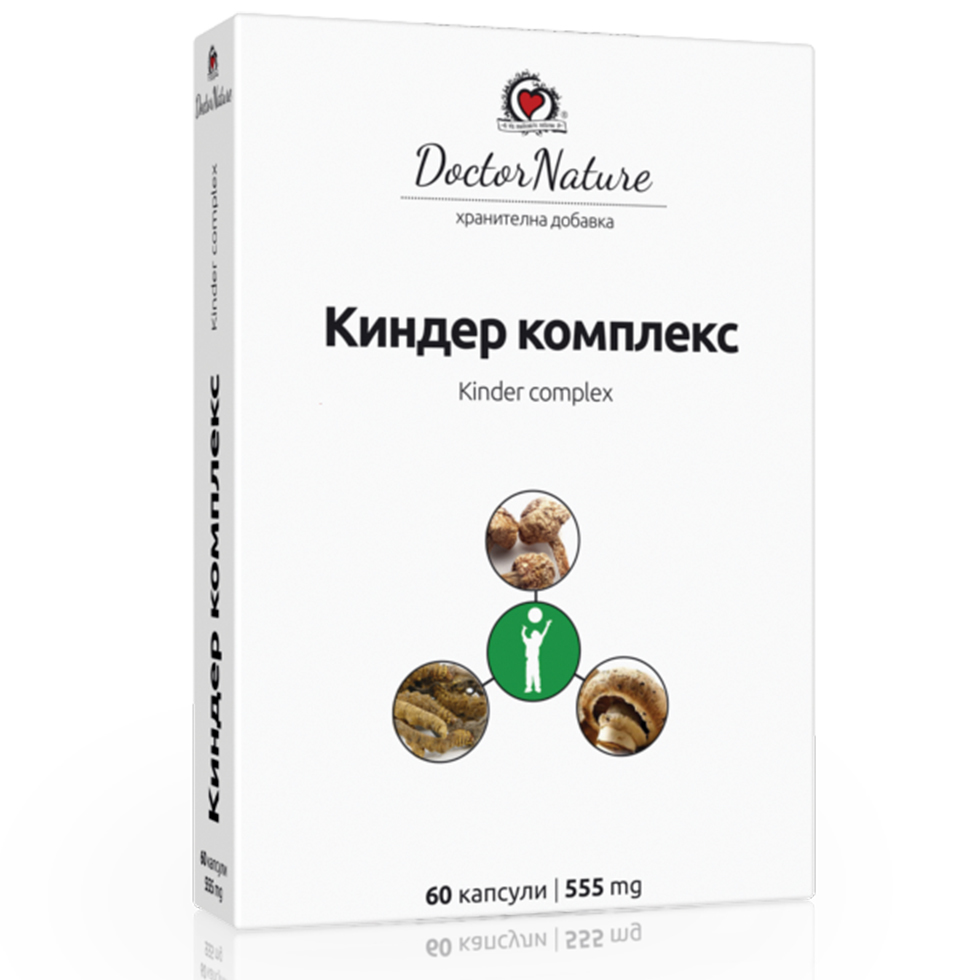 Kinder Complex 555 мг 60 капсули | Doctor Nature