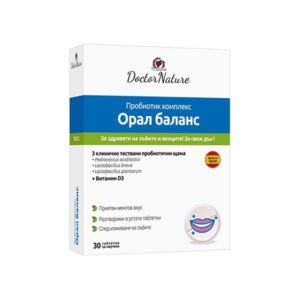 Probiotic Complex Oral Balance 30 таблетки | Doctor Nature