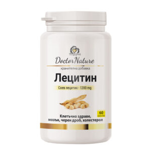 Soy Lecithin 1200 мг 60 капсули | Doctor Nature