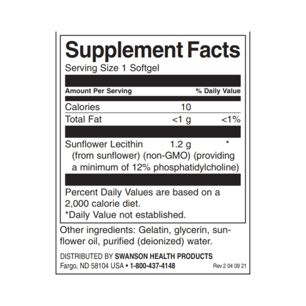 sunflower-lecithin-slanchogledov-lecitin-kapsuli-swanson-sastav-cena