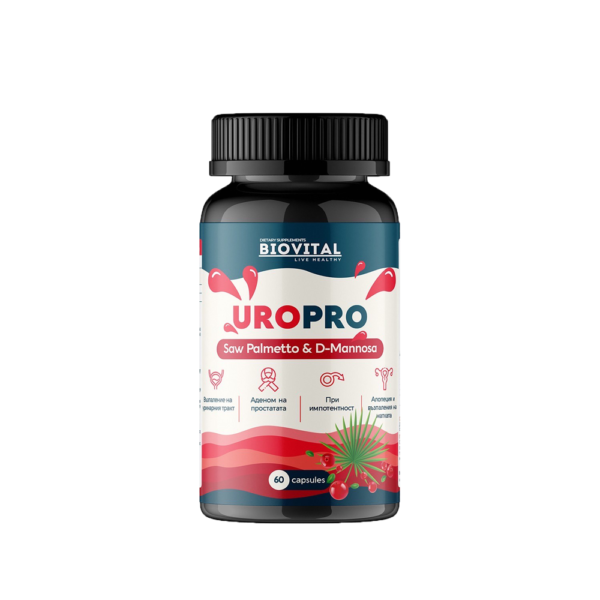 Uro Pro 60 капсули | BioVital