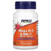 Mega D-3 & MK-7 5000 IU/180 мкг 60 веге капсули | Now Foods