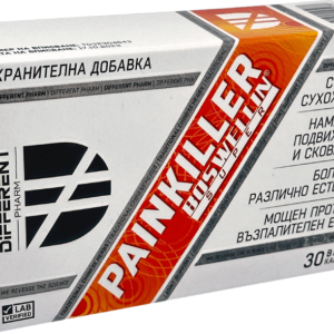 Painkiller Boswellin Super 30 веган капсули | Different Pharm