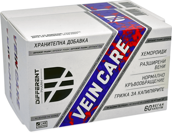 Vein Care 60 веган капсули | Different Pharm