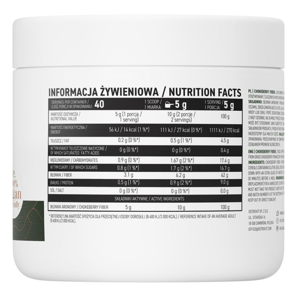chokeberry-fiber-fibri-ot-aroniya-200g-ostrovit-sastav-cena