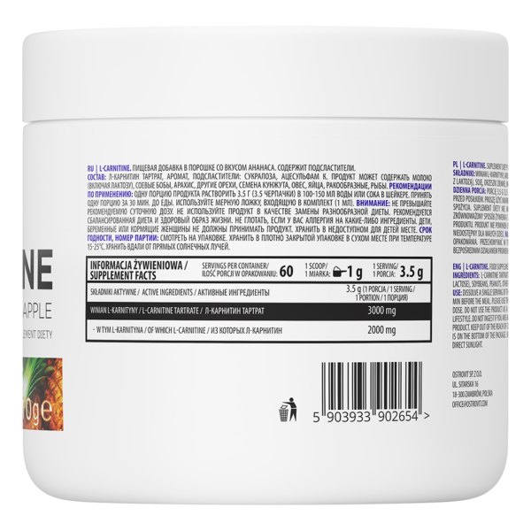 l-carnitine-tartrate-powder-pineaplle-flavor-210-gr-ostrovit-sastav-cena