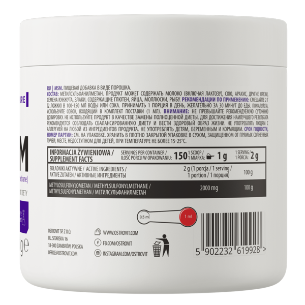 msm-powder-prah-300g-ostrovit-sastav-cena