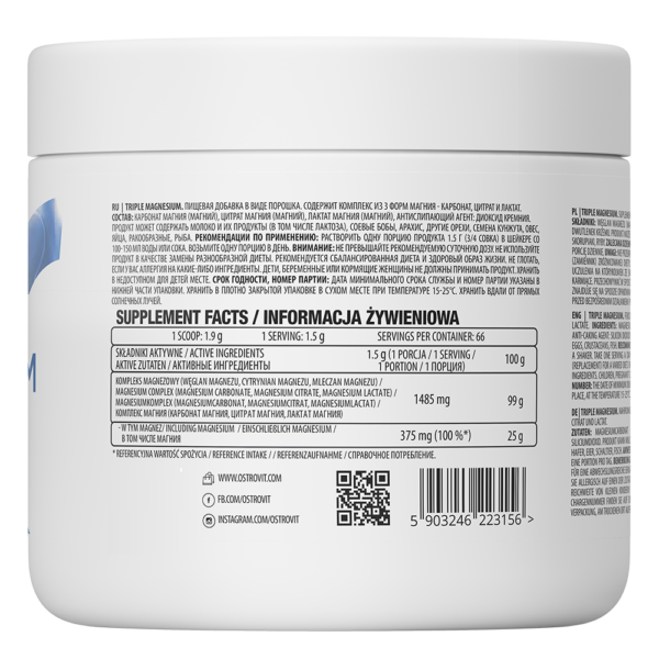 triple-magnesium-powder-troen-magneziy-100g-ostrovit-sastav-cena