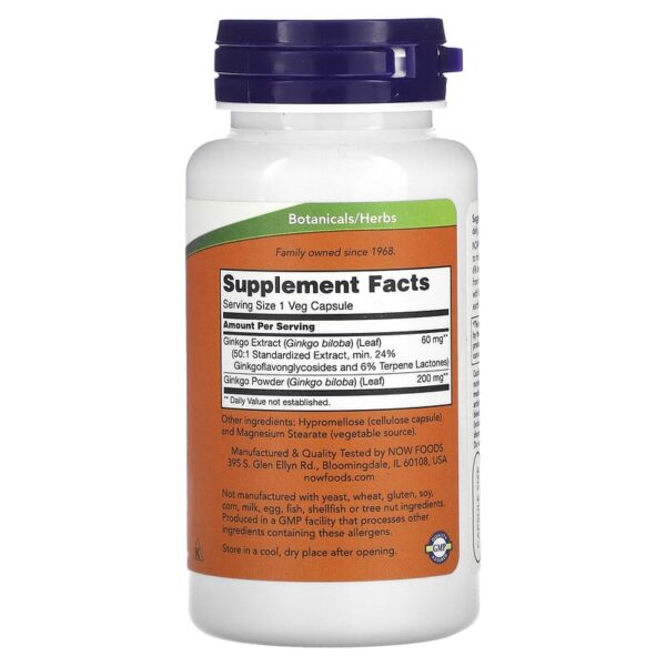 ginkgo-biloba-ginko-120-kapsuli-now-foods-sastav-cena