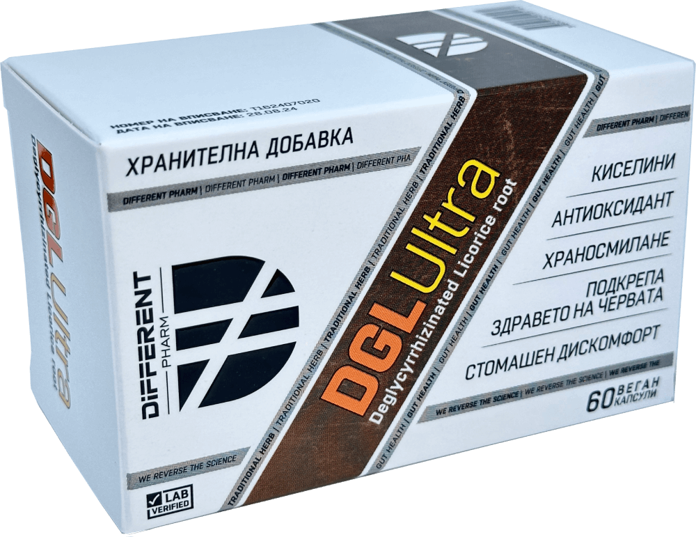 DGL Ultra 60 веган капсули | Different Pharm