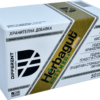 Herbagut 50 веган капсули | Different Pharm