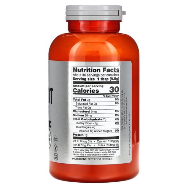 beet-root-powder-koren-ot-cveklo-prah-340g-now-foods-sastav-cena